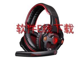 ����˹Sades SA-903 ��������