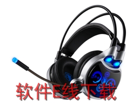 ����˹Sades SA-908 ��������