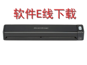 ��ʿͨ ScanSnap iX100 ɨ��������