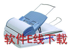 ���� SmartOffice PL2000 Plus ɨ��������