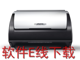 ���� SmartOffice PS188 ɨ��������