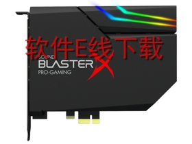 ����Sound BlasterX AE-5 ��������