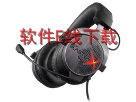 ����Sound BlasterX H7 ��������