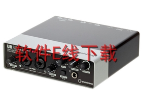 ������YAMAHA Steinberg UR22 MKII ��������