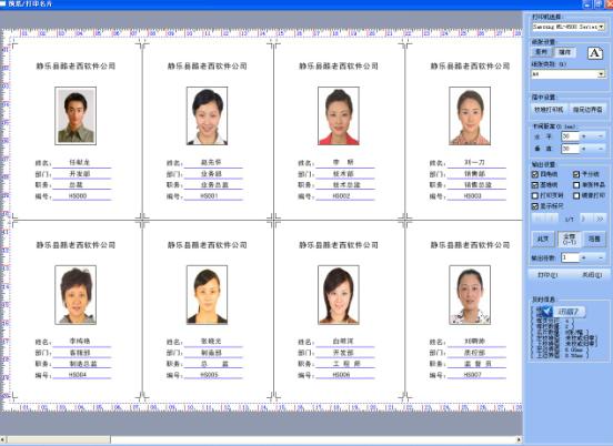 ��Ƭ����ר��