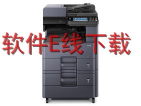 ���� TASKalfa 4020i һ�������