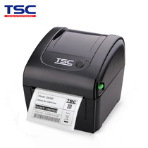 TSC DT058-50 打印机驱动