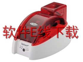 Evolis Tattoo 2 ��ӡ������