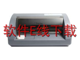 �ؽ� TM6905 ��ӡ������