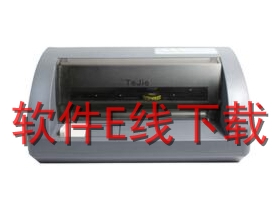 �ؽ� TM6908 ��ӡ������