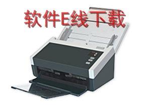 ӰԴ U3400+ ɨ��������