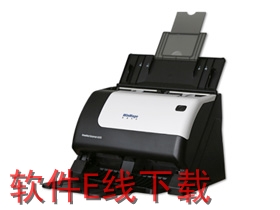 ӰԴ U370II ɨ��������