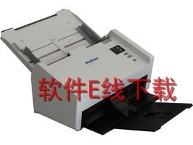 ���� U610 ɨ��������