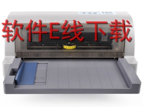 ������ VK601G ��ӡ������