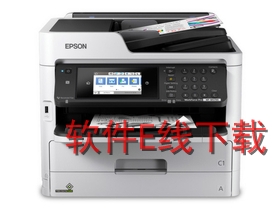 ������Epson WF-M5799 һ�������