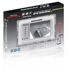 �ݱ�����д��ڰ˴���д������