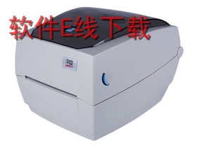 ��ӡHPRT XD100 ��ӡ������