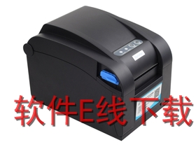о�� XP-358BM ��ӡ������