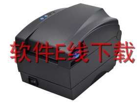 о�� XP-363B ��ӡ������