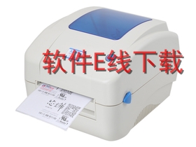 о�� XP-460B ��ӡ������