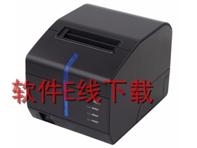 о�� XP-A300H ��ӡ������