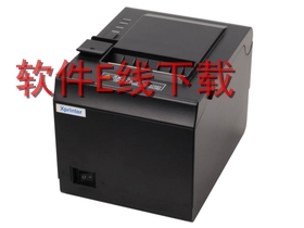 о�� XP-A300M ��ӡ������