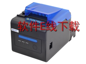 о�� XP-C230H ��ӡ������