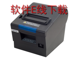 о�� XP-D610L ��ӡ������