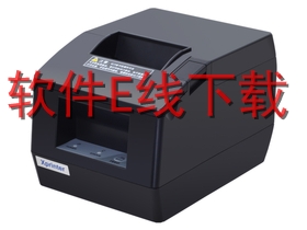 о�� XP-D90HC ��ӡ������