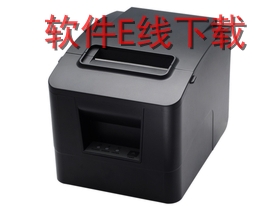 о�� XP-E230N ��ӡ������