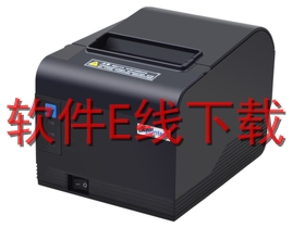 о�� XP-F260H ��ӡ������