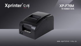 о�� XP-F76MC����