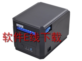 о�� XP-H230M ��ӡ������