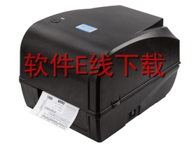 о�� XP-H400B ��ӡ������