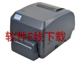 о�� XP-H500E��ӡ������