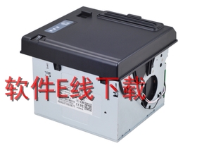 о�� XP-MP801C ��ӡ������