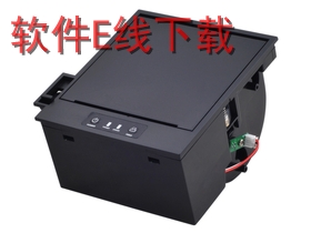 о�� XP-MP802C ��ӡ������