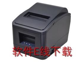 о�� XP-N200H ��ӡ������