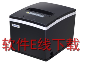 о�� XP-N260H ��ӡ������