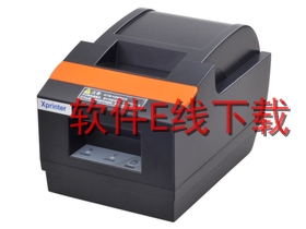 о�� XP-Q90EC ��ӡ������