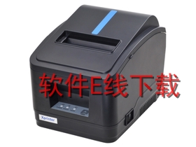 о�� XP-T160H ��ӡ������