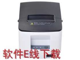 о�� XP-V330L ��ӡ������