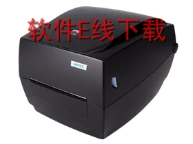 ��ӡHPRT XT100 ��ӡ������