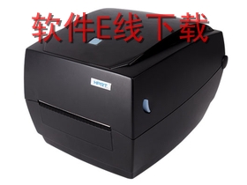 ��ӡHPRT XT130 ��ӡ������