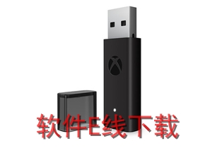 Xbox One �����ֱ�2������������