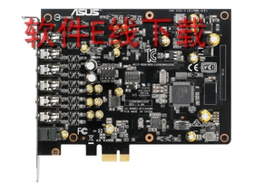 ��˶ Xonar AE ��������