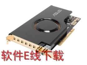 ��˶ Xonar D2X ��������