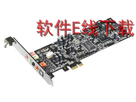 ��˶ Xonar DGX ��������