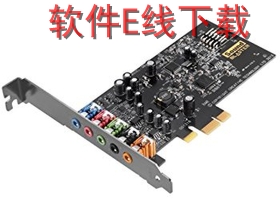 ��˶ Xonar DG SI ��������