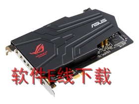 ��˶ Xonar Phoebus ��������